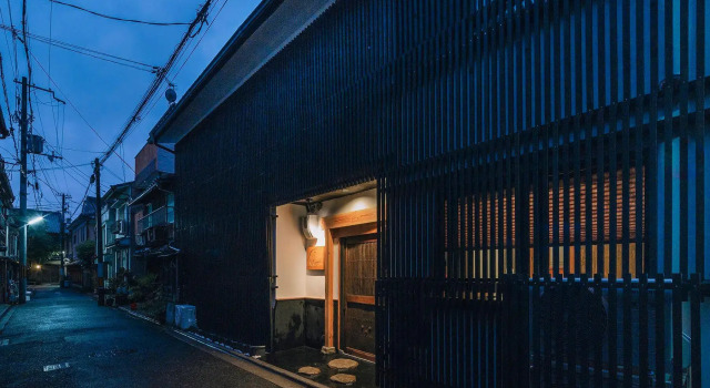 Номер Standard Hazuki Kyoto