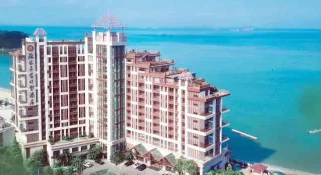 Sea-Prince Conference Center And Resort, Rezerwuj Ośrodek wypoczynkowy Hotele resortowe w Guangdong, Ośrodek wypoczynkowy