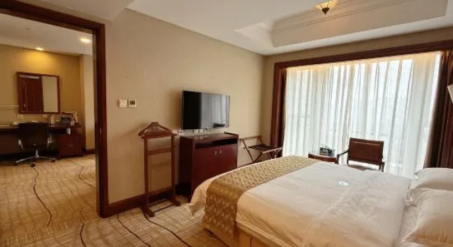 Люкс Business Beijing Jiangsu Plaza Hotel