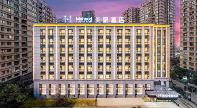 Mehood Hotel (Kunming Xin Luosiwan Tami Subway Station), Rezerwuj Hotel Hotele w Kunming z parkingiem, Parking