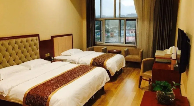 Xi Yue Hotel, Prenota Hotel Shangzhi Heilongjiang