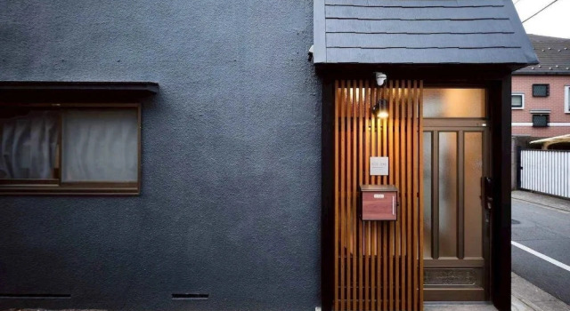 Meguro Honcho