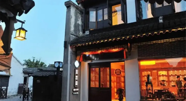 Yiyun Botique Inn Fujia Tongli