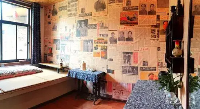 Семейный люкс Xiaohai Bieyuan Homestay