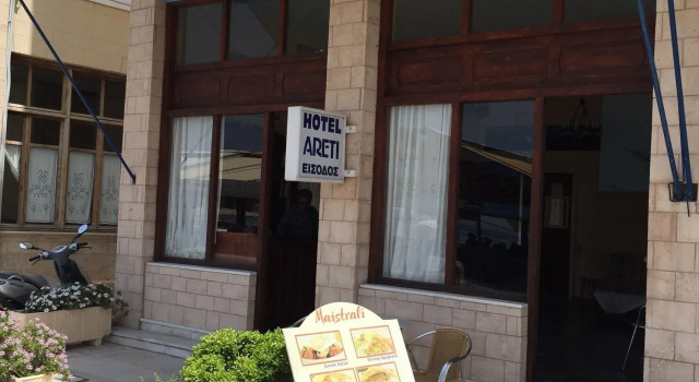 Hotel Areti, Rezervovat Hotel Hotely v Saronic Islands s parkováním, Parkování
