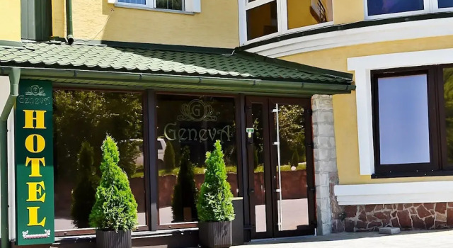 Monaco, Book Hotel Billige hoteller i Ternopil