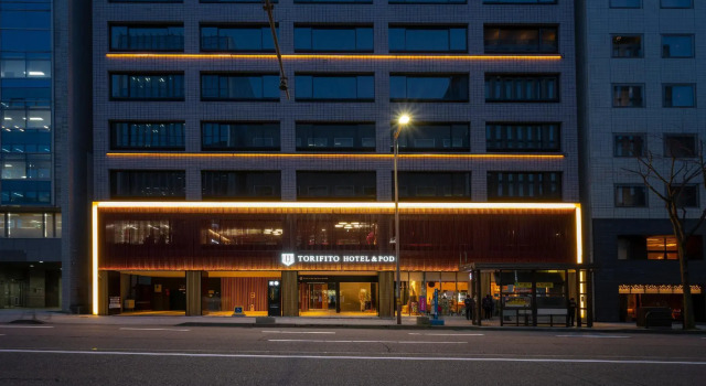 TORIFITO Hotel & Pod Kanazawa Hyakumangokudori, Rezervovat Hotel Hotely v Ishikawa s parkováním, Parkování