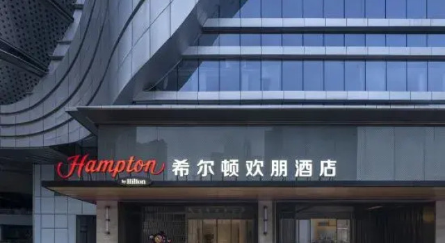Chongqing Shapingba Station Three Gorges Plaza Hilton Hampton Hotel, Rezervasyon Otel Chongqing Area yeni oteller