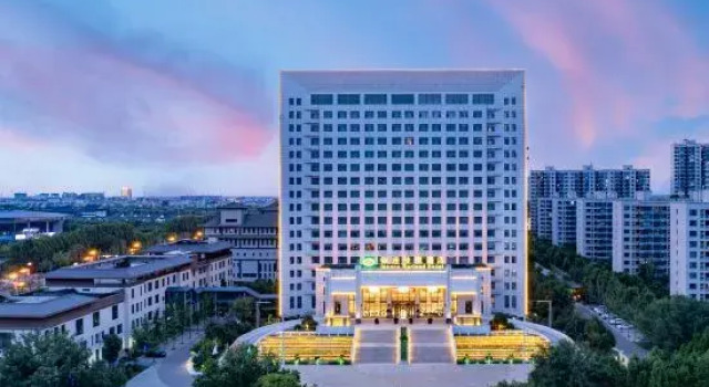 Inzone Garland Hotel, Забронировать Отель Бизнес-отели Шаньдун, 4* 5*