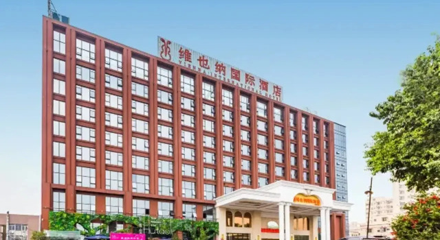 Vienna International Hotel Guangdong Foshan  Shishan Nanhai Sports Center, Rezervasyon Otel Guangdong otoparklı oteller, Otopark