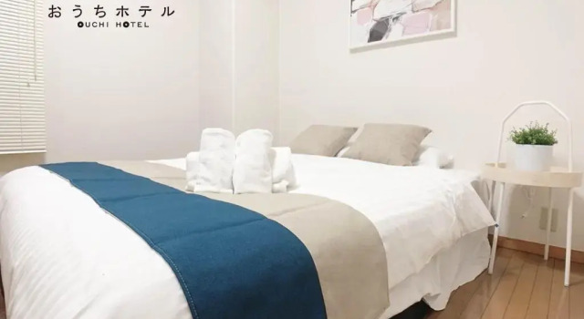 Апартаменты OUCHI HOTEL Hijiyama