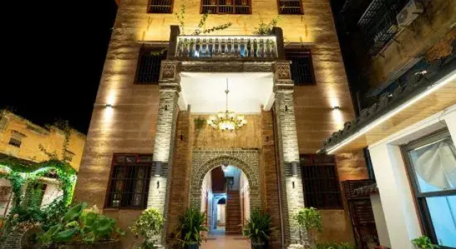 Doctor's Garden Inn (Changting Ancient Town)