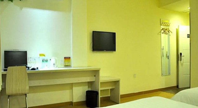 7 Days Inn Linyi Cangshan Zhongxing Road Business Street Branch, Rezervovat Hotel Lanling Shandong