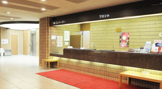 Hotel Sapporo Sunplaza