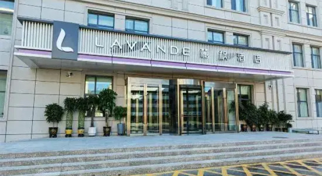 Lavande Hotel (Burqin Youyifeng Road)