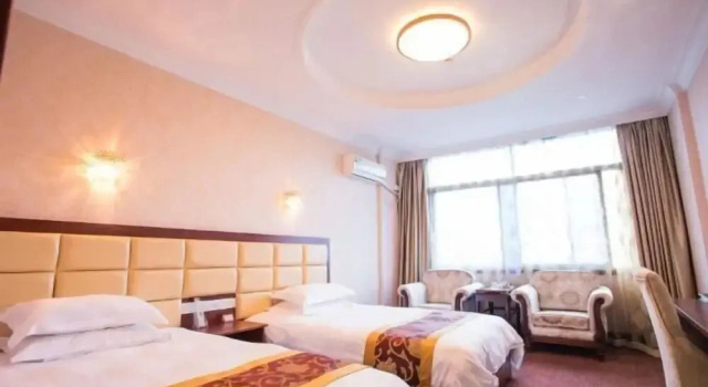 Shaowu Hotel, Prenota Hotel Nanping Monte Fuji