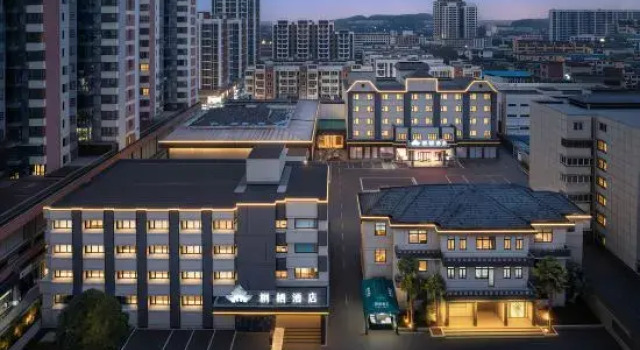 Fengyang Yanqi Hotel