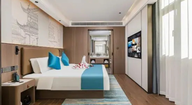 Люкс Executive Beijing West Station Rejoice by Argyle Hotel