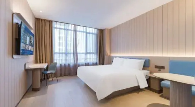 Люкс Deluxe HanTing Hotel (Tangshan Financial Center)