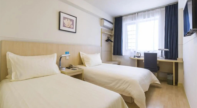 Jinjiang Inn Cangzhou Railway Station, Book Hotel Cangzhou Hebei