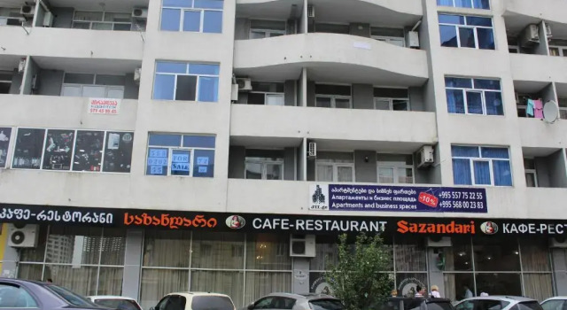 Apartment In Batumi MGZAVREBI, Book Apartment Batumi 