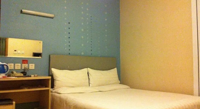 Piao Home Inn Beijing Dinghui Bridge