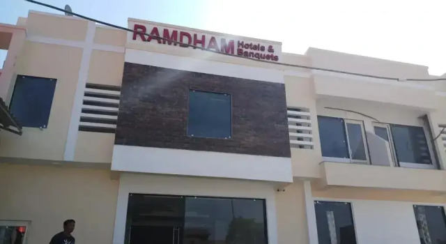 Ramdham Hotel by OYO