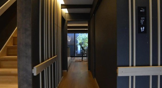 Sen Gojo Kamicho, Book Hotel Uji Kyoto