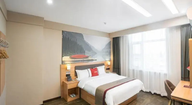 Люкс Business Thank Inn Hotel Hebei Shijiazhuang Zhengding County Shuguang Road
