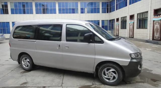Overseas Tibetan Hotel, Book Hotel Billige hoteller i Xiahe