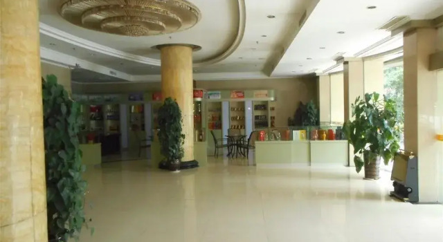 Qingxin Hotel, Book Hotel Enshi Prefecture China