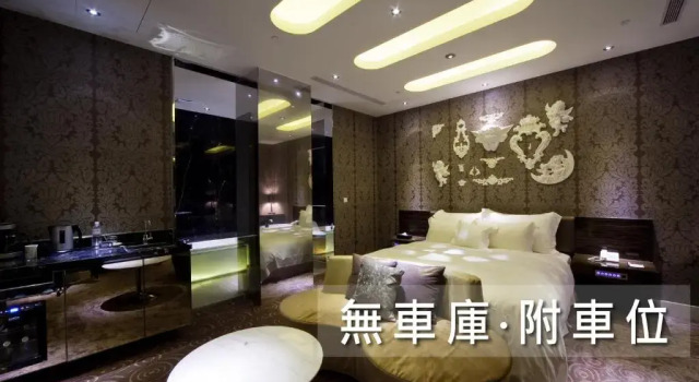 Двухместный номер Classic Wego Boutique Hotel - Dazhi