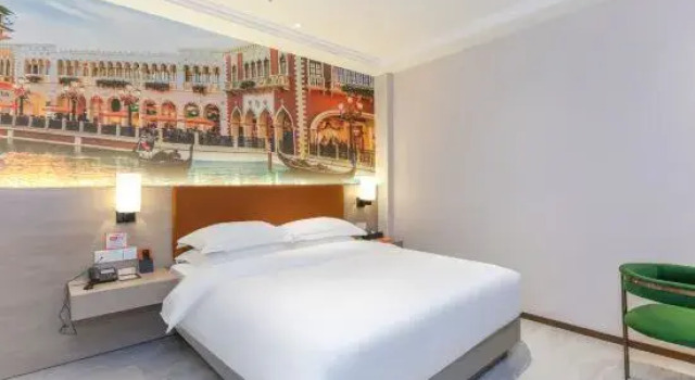 Люкс Vienna Hotel Wuhan Yellow Crane Tower Wuchang Station Railway Station
