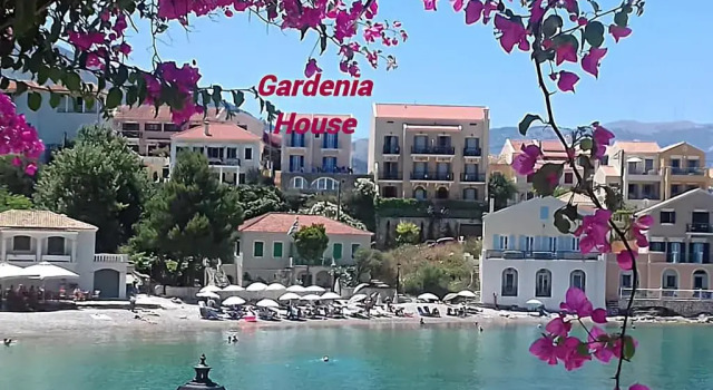 Апартаменты Gardenia House