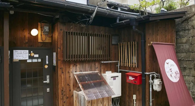 Kyoto Higashiyama hale Temari, Book Hotel Hiyoshi Kanagawa