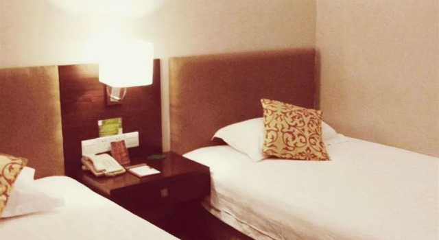 Wu Jia Wu Ting Business Hotel - Changzhou, Rezerwuj Hotel Changzhou Jiangsu