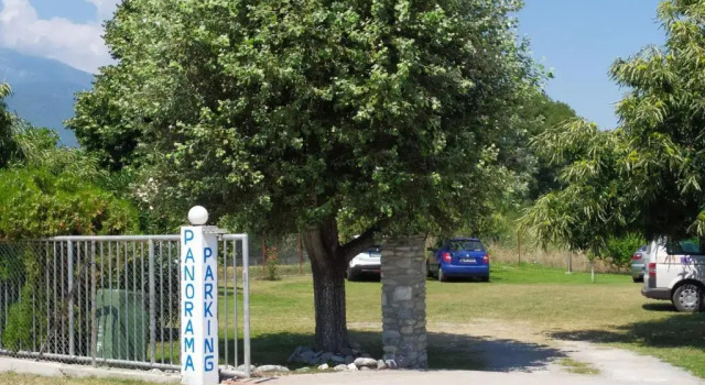 Апартаменты Panorama Apartments