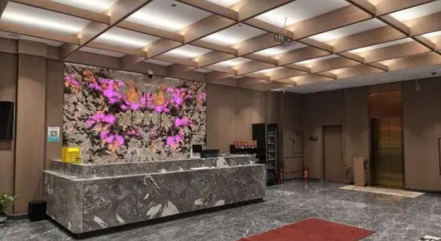 Orange Hotel (Wuchang Station), Varaa Hotelli Harbin Heilongjiang