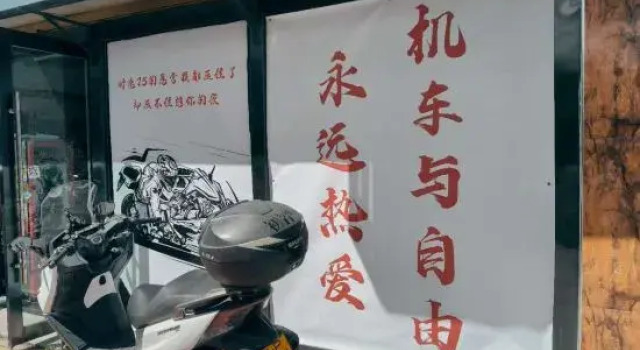 Shiguangzhou Boutique Homestay, Varaa Boutique-hotelli Hotellit Nyingchi pysäköinnillä, Pysäköinti