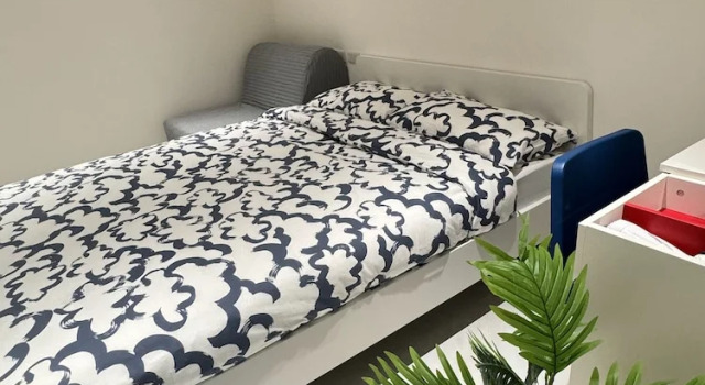 Номер Standard LIFEIS Shoufeng