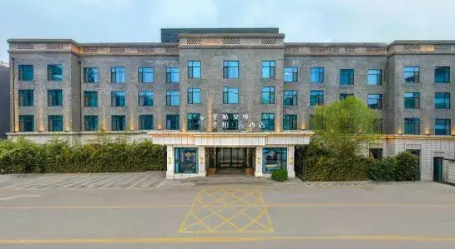 Superior Hotel (Anping Shenggu Anman), Book Hotel Anping Hebei