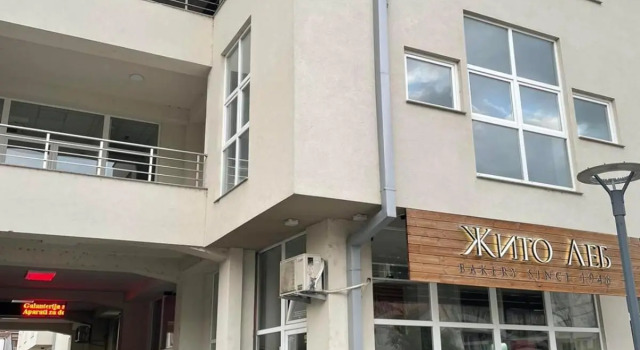 City Center Apartment 2, Забронировать Апартаменты/квартира Отели в центре Охрид, в центре