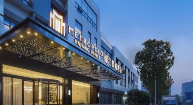 Metropolo Hotels  Nanjing Zhongshanling Scenic Area Qilinmen Metro Station Branch, Boek Hotel Hotels in Qi Xia met parkeren, Parkeren