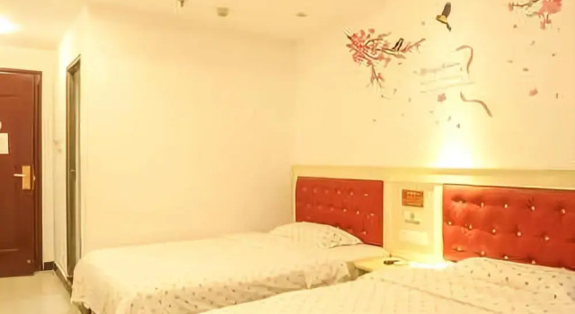 Yidianyuan TCM Healthcare Themed Hotel, Book Hotel Haikou Hainan