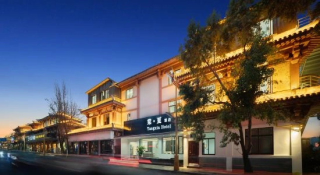 Tang·Xia Hotel (Guanghan North Station Jinyan Lake Park), Rezerwuj Hotel Hotele w Deyang z parkingiem, Parking