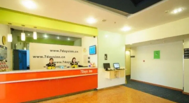 7Days Inn Foshan Chencun Shunlian Square, Book Hotel Foshan Foshan Area