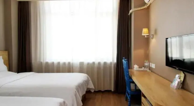Jinyi Hotel Hohhot Inner Mongolia Agricultural University Branch, Rezervați Hotel Huimin 
