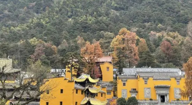 Jiuhua Mountain Yunshanjian Homestay, Забронировать Отель Чичжоу Аньхой