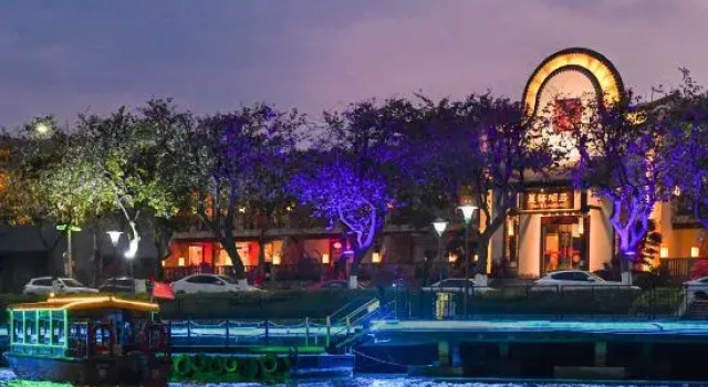 Star & Lake Hotel, Rezerwuj Hotel Hotele 4-gwiazdkowe w Zhaoqing, 4*