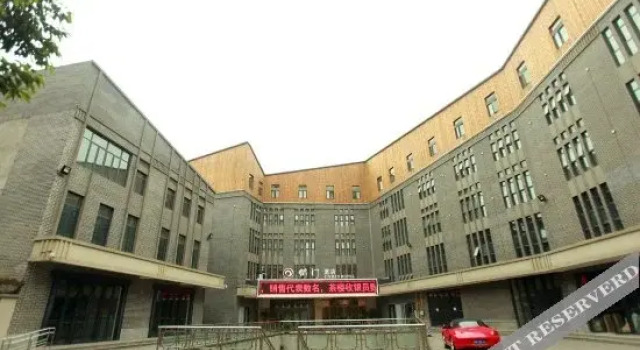 Jinmen Hotel